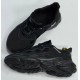 Adidas Ozweego Black Winter