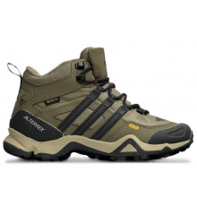 Кроссовки Adidas Terrex Winter Mid Gore-Tex Beige Black утепленные