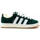Кроссовки Adidas Campus 00s Dark Green With Fur замша