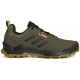 Кроссовки Adidas Terrex Ax4 Beta Cold.Rdy Olive Green