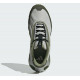 Кроссовки Adidas Wonder Runner Pro Olive Grey