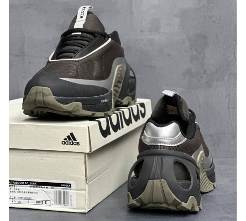 Кроссовки Adidas Wonder Runner Pro Brown Olive