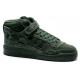 Кроссовки Adidas Forum High Winter Suede Malachite