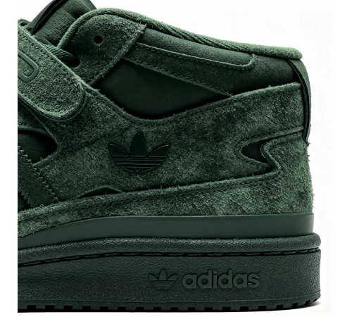 Кроссовки Adidas Forum High Winter Suede Malachite