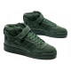 Кроссовки Adidas Forum High Winter Suede Malachite