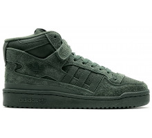 Кроссовки Adidas Forum High Winter Suede Malachite
