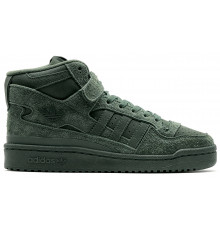 Кроссовки Adidas Forum High Winter Suede Malachite
