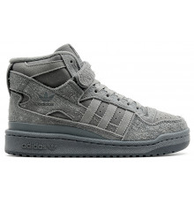 Кроссовки Adidas Forum High Winter Suede Grey