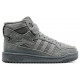 Кроссовки Adidas Forum High Winter Suede Grey