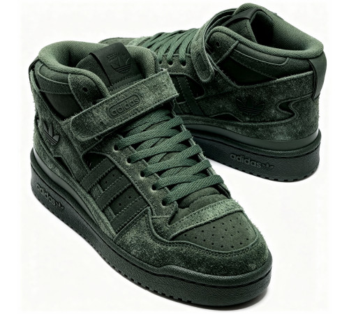 Кроссовки Adidas Forum High Winter Suede Malachite