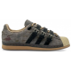 Кроссовки Adidas Superstar Rabbit Hole Brown
