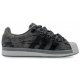 Кроссовки Adidas Superstar Rabbit Hole Grey