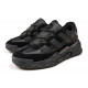 Кроссовки Adidas Niteball Suede Black