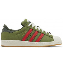 Adidas Teenage Mutant Ninja Turtles x Superstar Shell-Toe