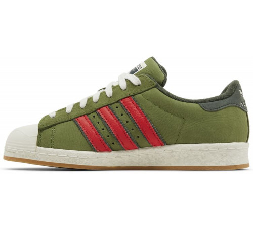 Adidas Teenage Mutant Ninja Turtles x Superstar Shell-Toe