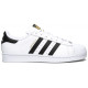 Adidas Superstar II белые с черным