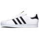Adidas Superstar II белые с черным