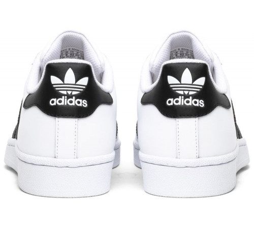 Adidas Superstar II белые с черным
