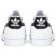 Adidas Superstar II белые с черным