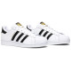 Adidas Superstar II белые с черным
