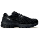 Кроссовки New Balance 1906D Protection Pack Turtledove