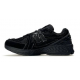 Кроссовки New Balance 1906D Protection Pack Turtledove
