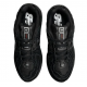 Кроссовки New Balance 1906D Protection Pack Turtledove