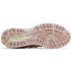 Кроссовки New Balance 1906U Lunar New Year Shell Pink