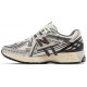 Кроссовки New Balance 1906A Silver Metallic Gold