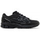 Кроссовки New Balance 1906U Triple Black