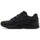 Кроссовки New Balance 1906U Triple Black