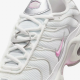 Кроссовки Nike Air Max Plus Pink Rise White