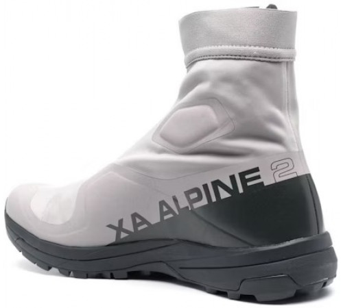 Кроссовки Salomon XA Alpine 2 Advanced светло-серые