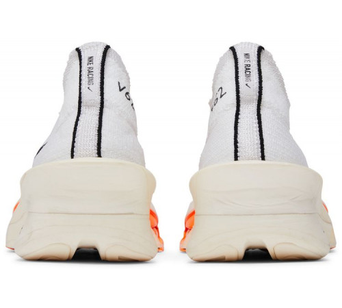 Nike Air Zoom Alphafly NEXT Prototype