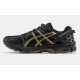 Asics Gel Kahana 8 Trail черные с коричневым
