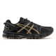 Asics Gel Kahana 8 Trail черные с коричневым