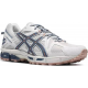Кроссовки Asics Gel Kahana 8 Glacier Grand Shark