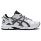 Кроссовки Asics Gel Kahana 8 White Black Silver
