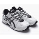 Кроссовки Asics Gel Kahana 8 White Black Silver