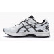 Кроссовки Asics Gel Kahana 8 White Black Silver