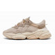 Кроссовки Adidas Ozweego Light Clear Beige