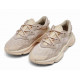 Кроссовки Adidas Ozweego Light Clear Beige