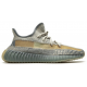 Кроссовки Yeezy Boost 350 V2 Israfil