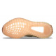 Yeezy Boost 350 V2 Citrin Beige Non-Reflective