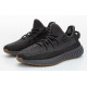 Yeezy Boost 350 V2 Cinder Reflective Stripe