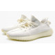 Adidas Yeezy Boost 350 V2 Cream White