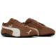 Кроссовки Puma Speedcat OG Haute Coffee