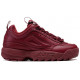 Кроссовки Fila Disruptor 2 Leather Burgundy