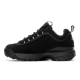 Fila Disruptor 2 Black Elements Of White