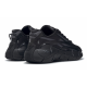 Кроссовки Reebok Zig Kinetica 2.5 Plus All Black